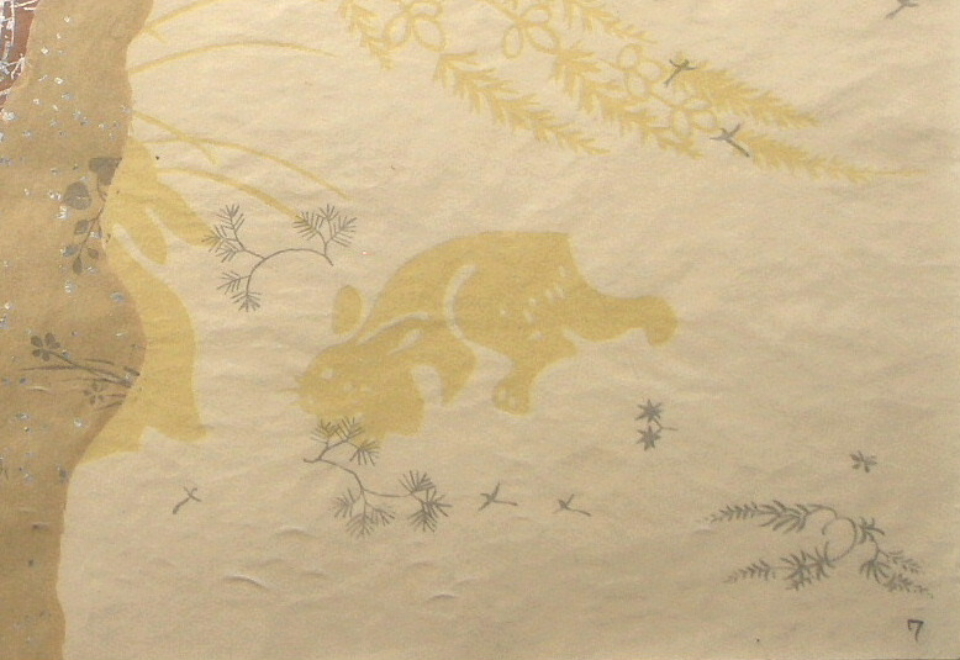 $B;0==O;?M=8!!!J85??=8!K!!NW=qMQ;f!!GK$j7Q!!!XEF!Y!!CcG;C8$\$+$7!!1&2<B&ItJ,3HBg(B