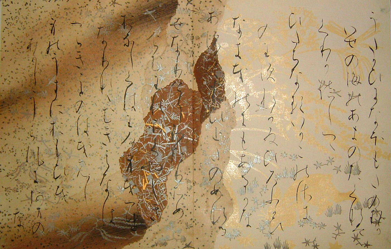 $B;0==O;?M=8!!GK$j7Q!!!XEF!Y!!!J85??=8!K!!CcG;C8$\$+$7!!=q<jK\(B