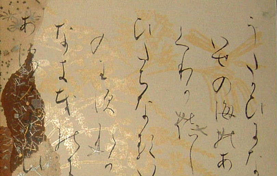 $B;0==O;?M=8!!GK$j7Q!!!XEF!Y!!!J85??=8!K!!=q<jK\!!CcG;C8$\$+$7!!1&>eB&ItJ,3HBg$X(B