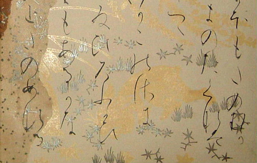 $B;0==O;?M=8!!GK$j7Q!!!XEF!Y!!!J85??=8!K!!=q<jK\!!CcG;C8$\$+$7!!1&2<B&ItJ,3HBg(B