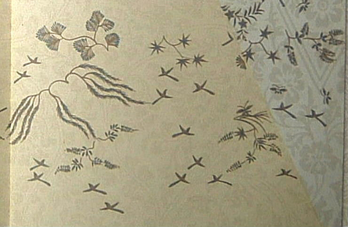 $B;0==O;?M=8(B $B4SG7=8!&>e!!GK$j7Q!!!X(B $B1&>eGr!&:82<7*G_(B $B!Y!J5*>-=8Bh;M!K!!=q8+K\!!1&2<B&ItJ,3HBg(B $B$X(B