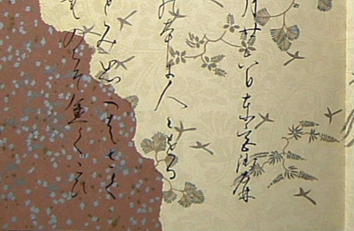 $B;0==O;?M=8(B $B4SG7=8!&>e!!GK$j7Q!!!X(B $B1&>eGr!&:82<7*G_(B $B!Y!J5*>-=8Bh;M!K!!=q8+K\!!:82<B&ItJ,3HBg(B 