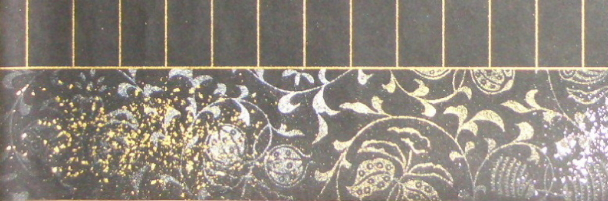 装飾写経　紺紙(紺黒紙)　罫外金唐紙　『瓜唐草』　左下側部分拡大へ