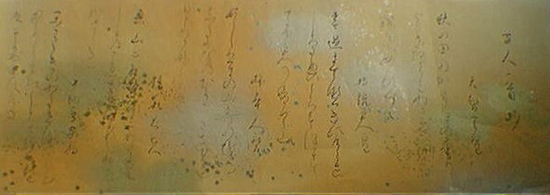 �{���̎q���o�@�w�n����x�@�߂�@�{���@��